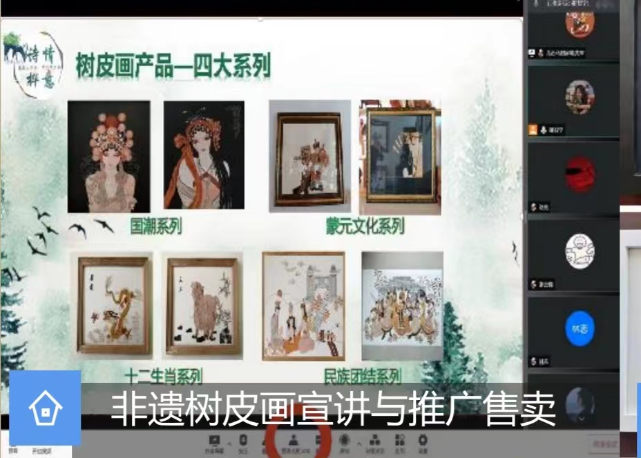 f55bd874164b2e19bdb4a9011034770