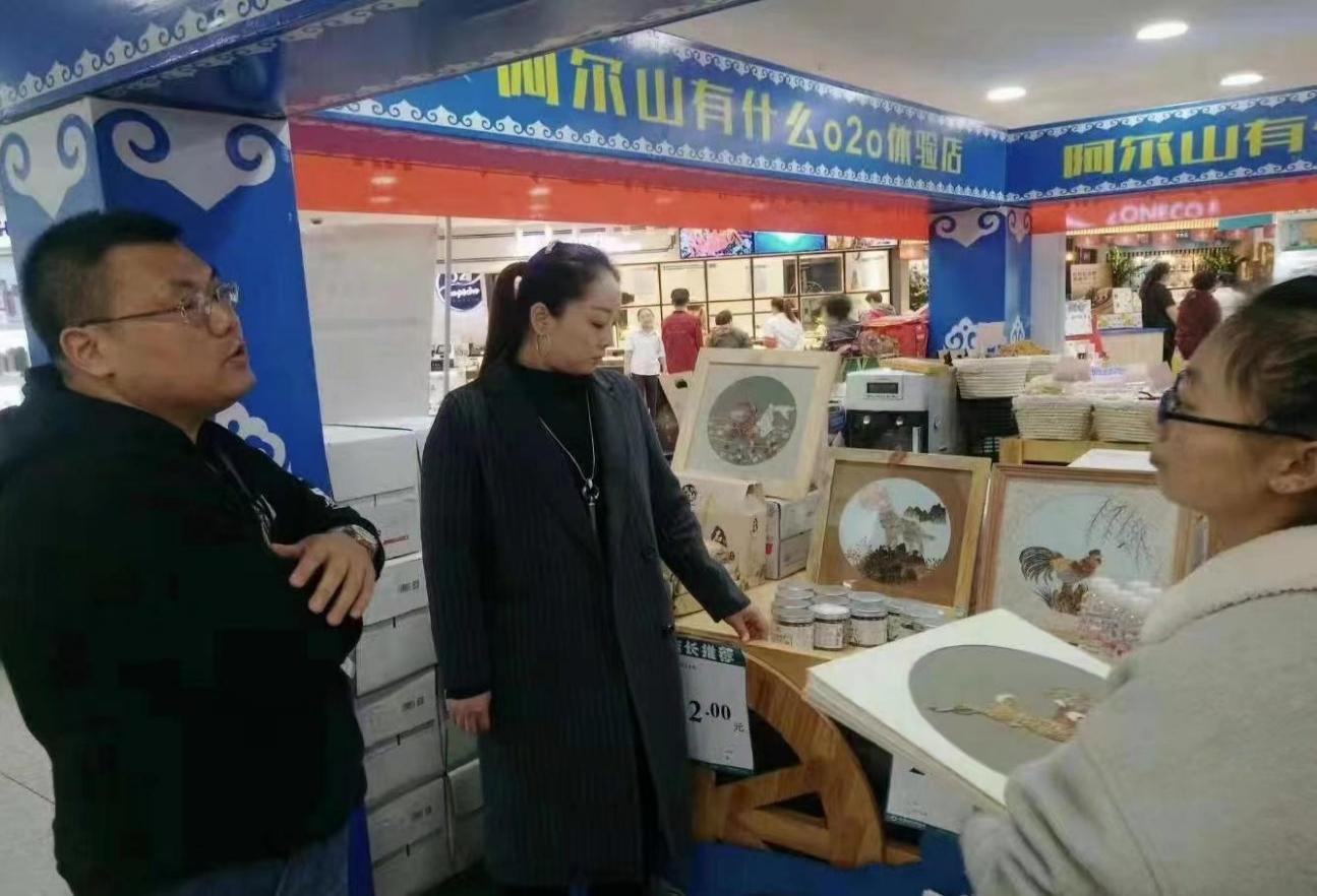 4aa1073f3a9ec48c0d8055be42cdf97