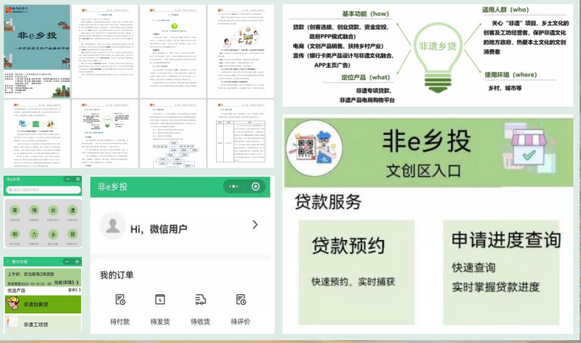 16c391b3351e19f9f8eb02b81309c46